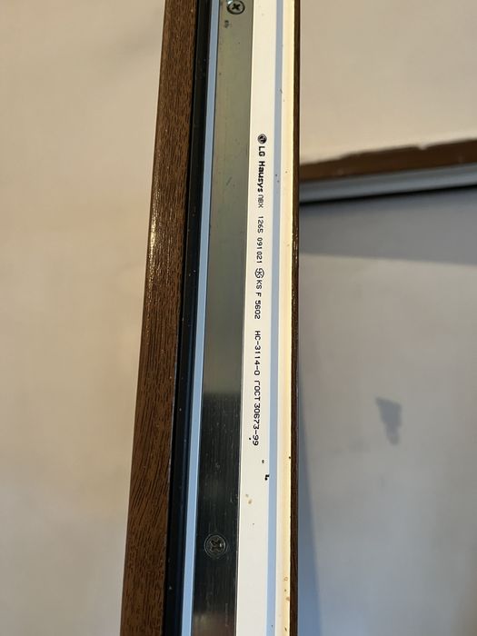 Продам дверь