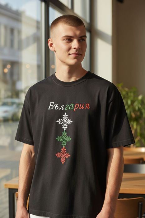 Мъжка тениска БЪЛГАРИЯ