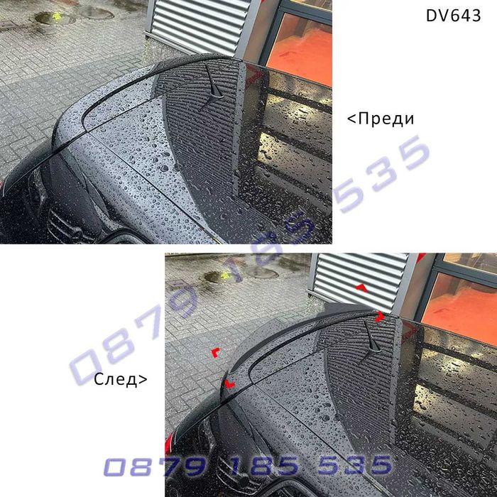 Заден лип спойлер багажник R32 VW GOLF 5 задно крило голф 5 тунинг