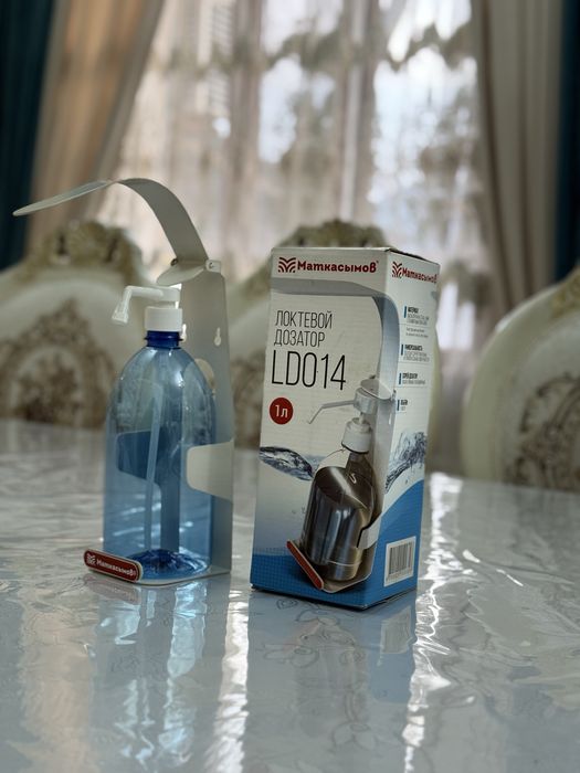 Локтевой дозатор 1л