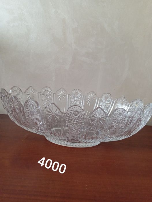 Продам посуду советского периода