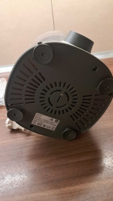 Robot philips hr7761