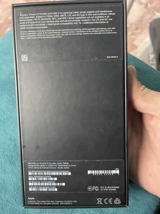 Айфон 12 про мах
