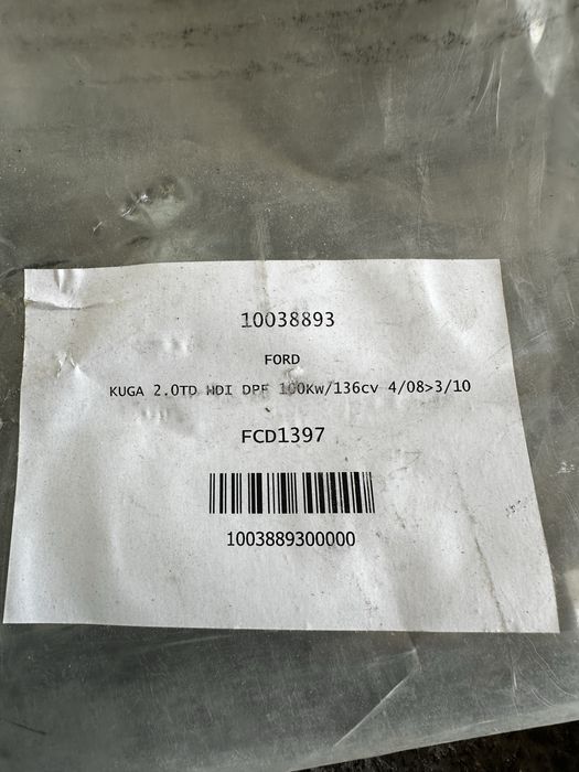 Съединител и DPF за Ford Kuga стават и за други модели
