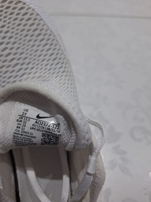 Детски маратонки nike air max 270