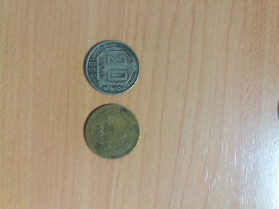 Банкноты и монеты