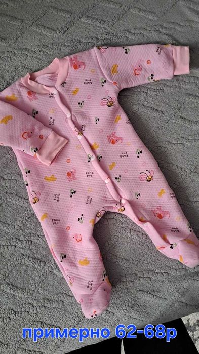 Детский комбенизон б/у