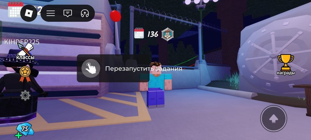 Продам аккаунт роблокс