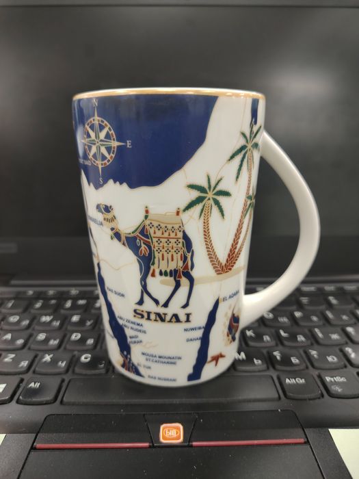 Кружка карта Египта