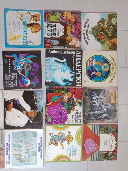 Колекция ретро редки грамофонни плочи и обложки/корици