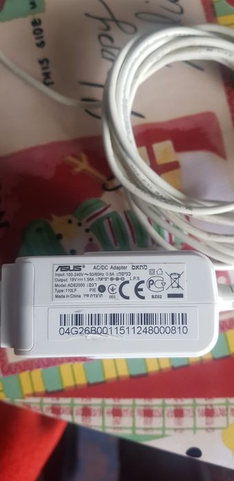 Alimentatoare Router  AC sau N