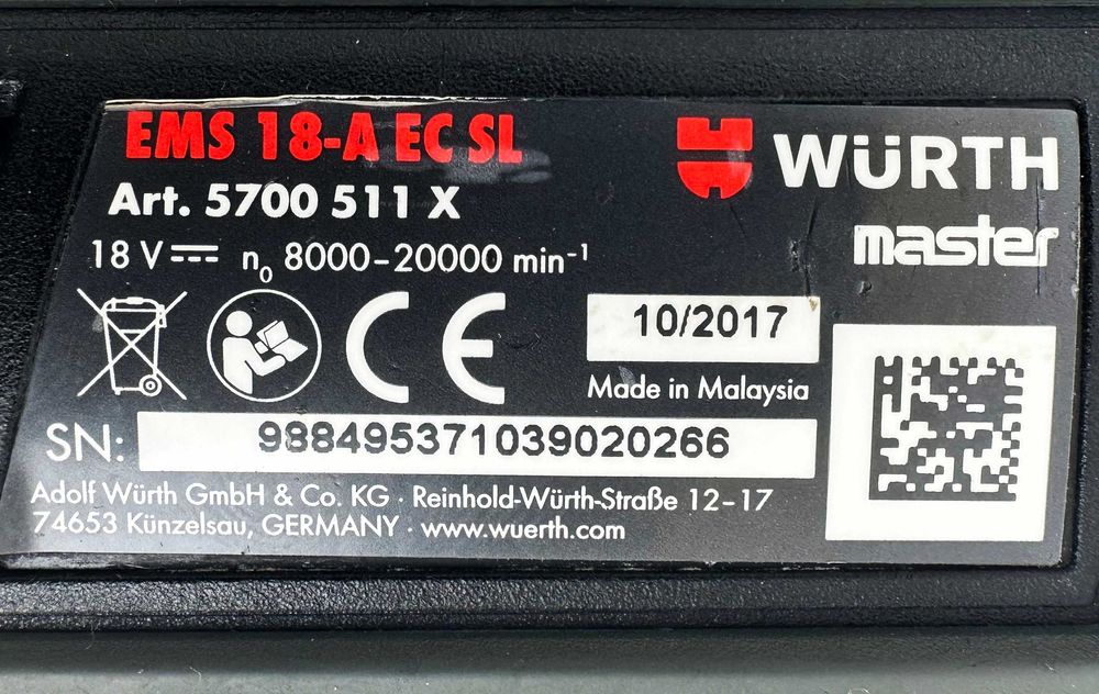 Wurth EMS 18-A EC SL - Безчетков многофункционален инструмент18V 2.0Ah