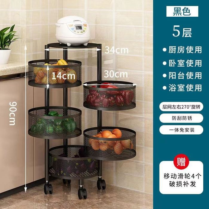 Этожерка мева ва сабзавотлар учун. Полка стеллаж