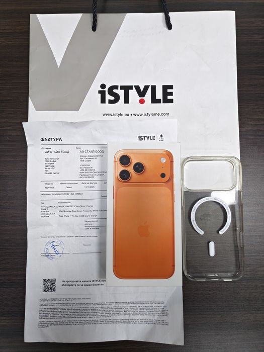 512GB iPhone 17 Pro Max 5G Гаранция iStyle 2028г. Orange | Оранжев