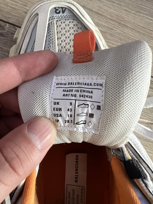 Balenciaga track orange