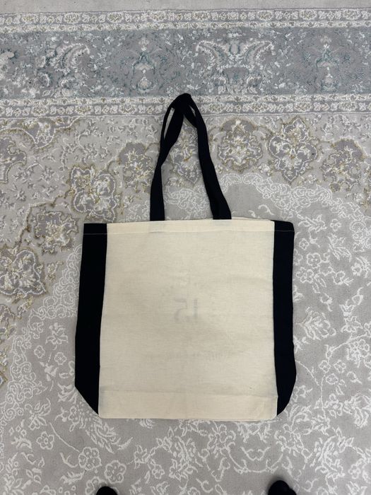 Шоппер НУ (Назарбаевский университет)