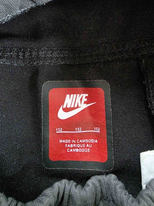 Nike Tech - детски