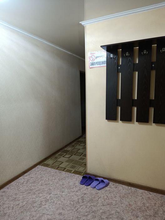 1 и 2х компания квартира