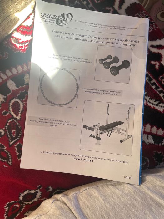Продам Велотренажер Torneo
