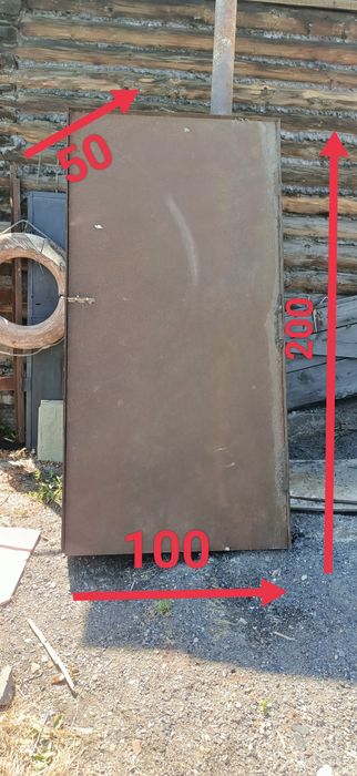 Домашняя коптильня