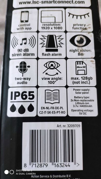 HD Smart Sloar IP Camera, LSC Smart Connect HD соларна камера