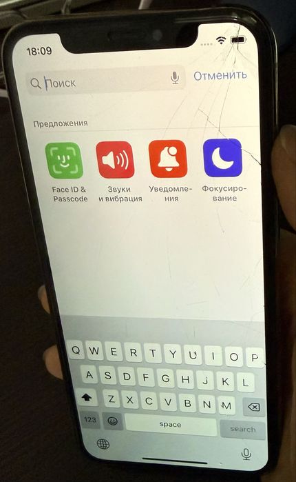 iPhone 11pro gold 256 б/у