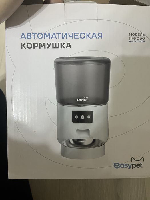 Автоматическая кормушка для кошка и собак