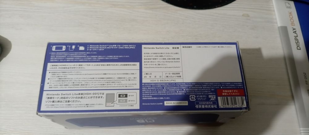 Nintendo switch lite blue