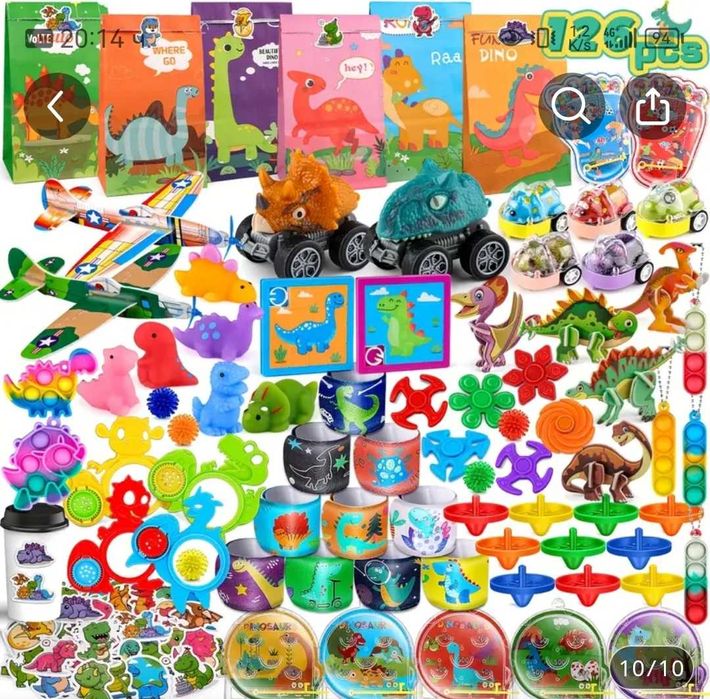 Пинята, пълна с изненади