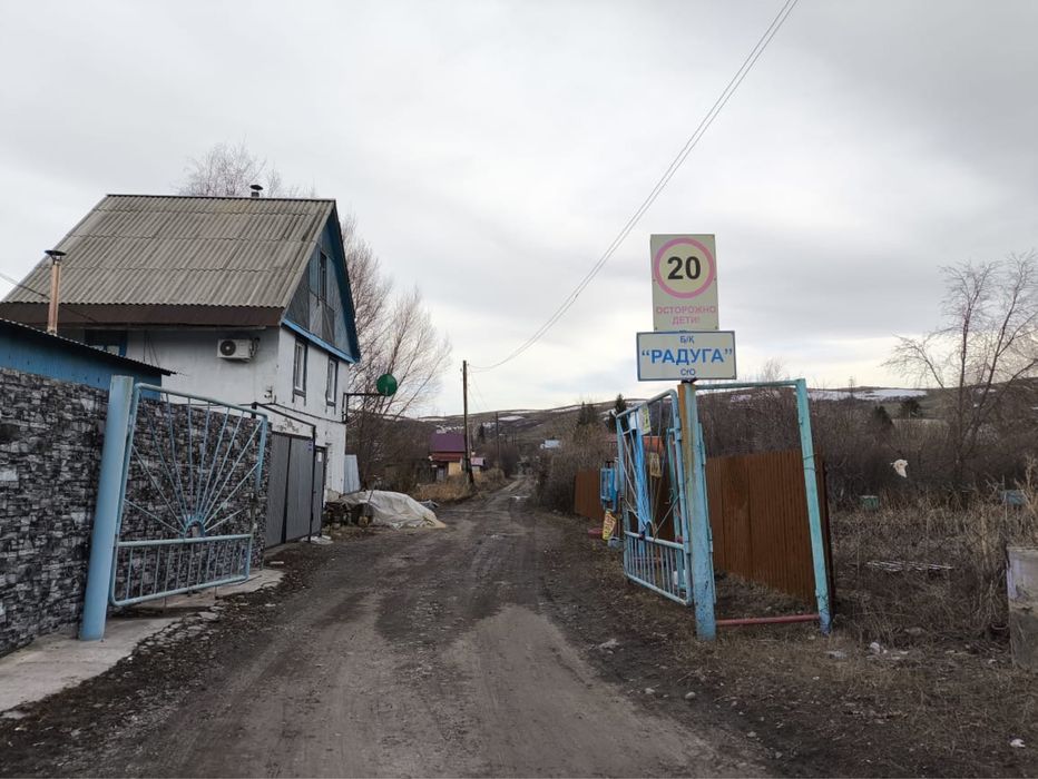 Срочно продается дача с/о Радуга