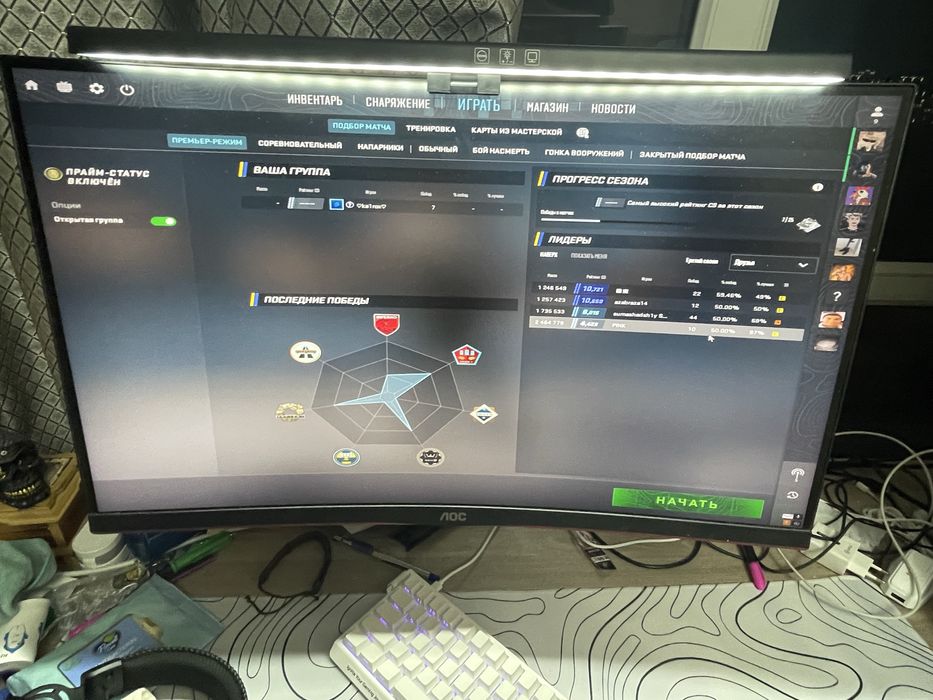 Игровой компьютер и весь сетап