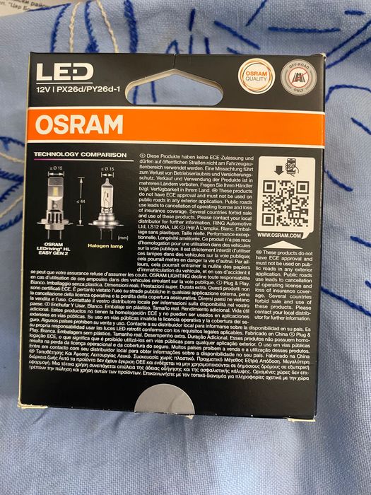 LED Крушки OSRAM H4 / H18 - 2бр