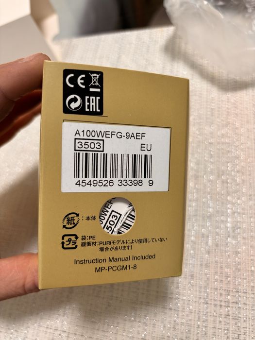 Мъжки часовник CASIO VINTAGE - A100WEFG-9AEF