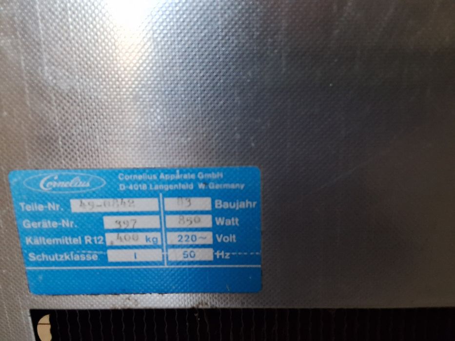 Продавам хладилен автомат - колддрринг с 4 канала