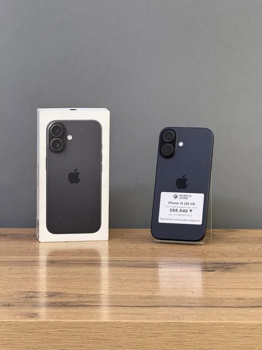 Iphone 16 256 GB 100% | Mobile Zone