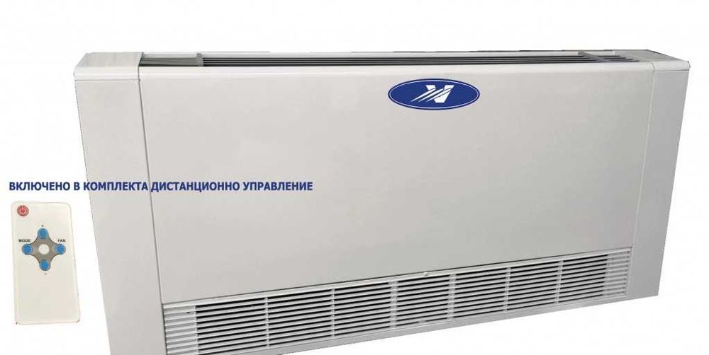 8.9 KW Ултра тънки и тихи Вентилаторни водни конвектори с WI-FI у-ние ...