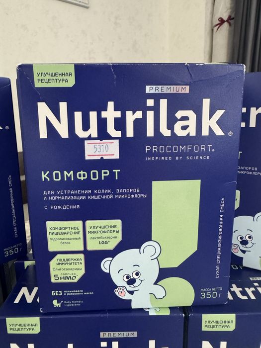 Смесь для кормления