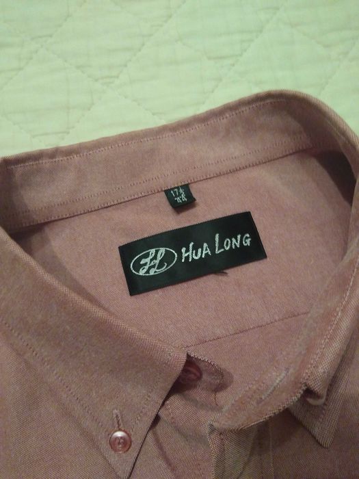 Cămașă eleganta Bărbați mărimea 44