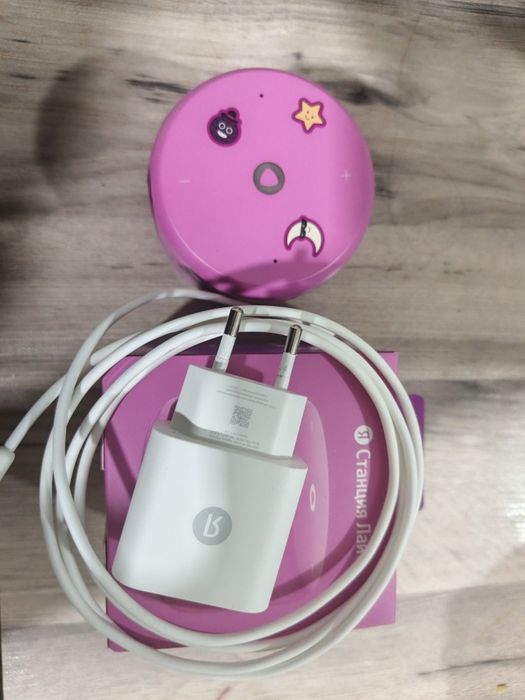 Yandex stansya alisa 00026