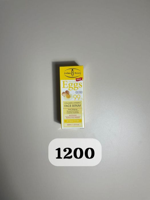 Крема, сыворотки, бальзамы, листайте