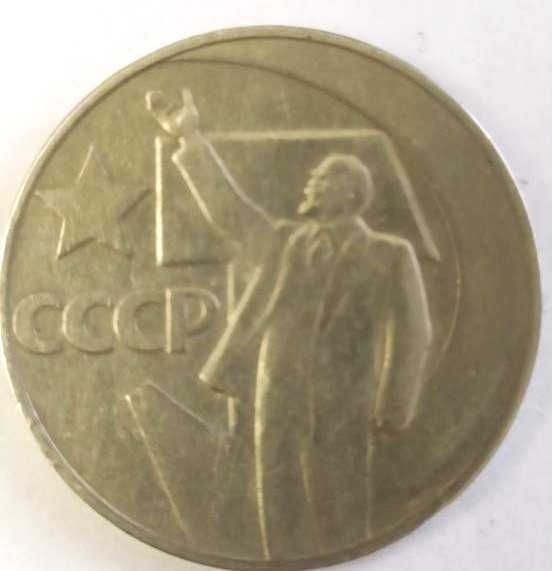 Коллекционные монеты