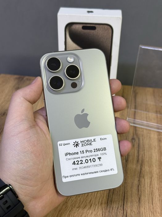 Iphone 15 Pro 256 GB E-sim 100% | Mobile Zone