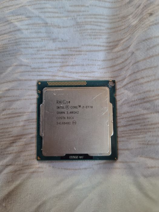 Процессор Intel Core i7-3770 (LGA1155)