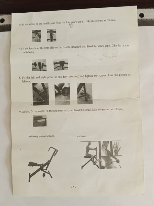 Тренажер Body Crunch