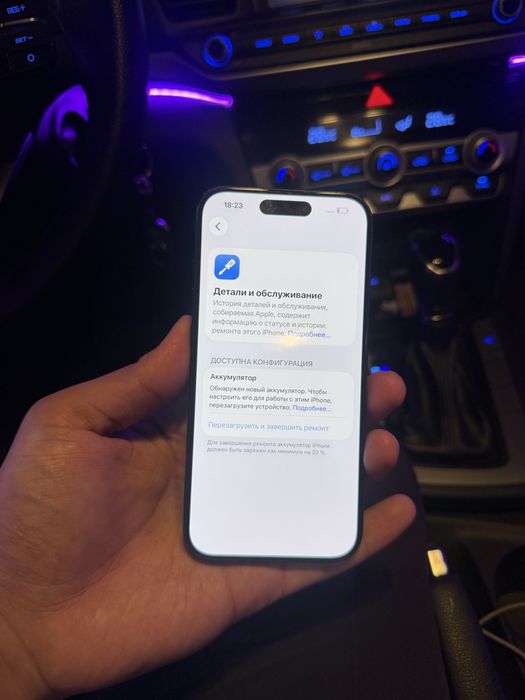 Айфон 15 про 128 iphone 15 pro