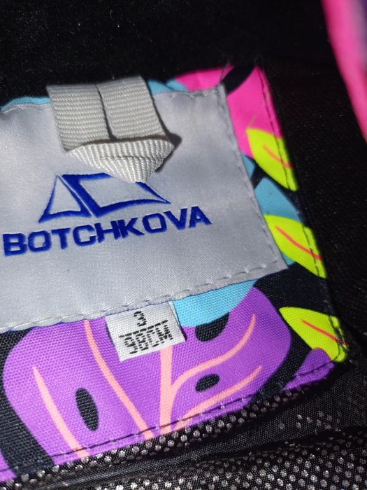 Продам комбинезон.