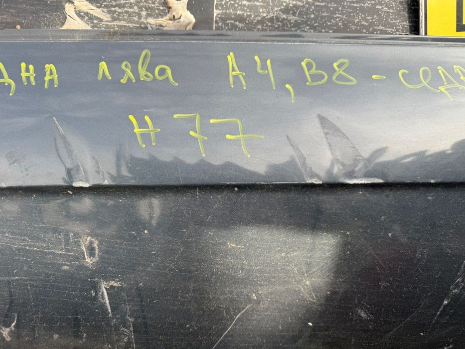 Задна лява врата Ауди Audi A4 B8 седан ном 77