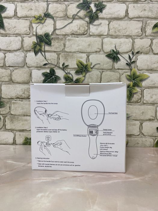 Lingura Cantar pentru bucatarie