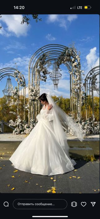 Бір ақ рет киілген