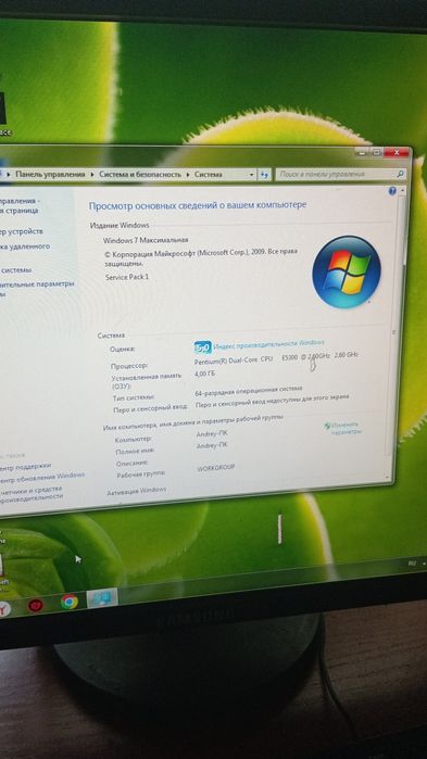 Компьютер для игр и интернета